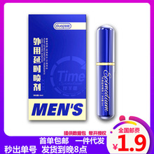 ����С�{ƿ����6ml�����ӕr����޽���Ç��F�ؕr��Ȥ��Ʒ������Ʒ