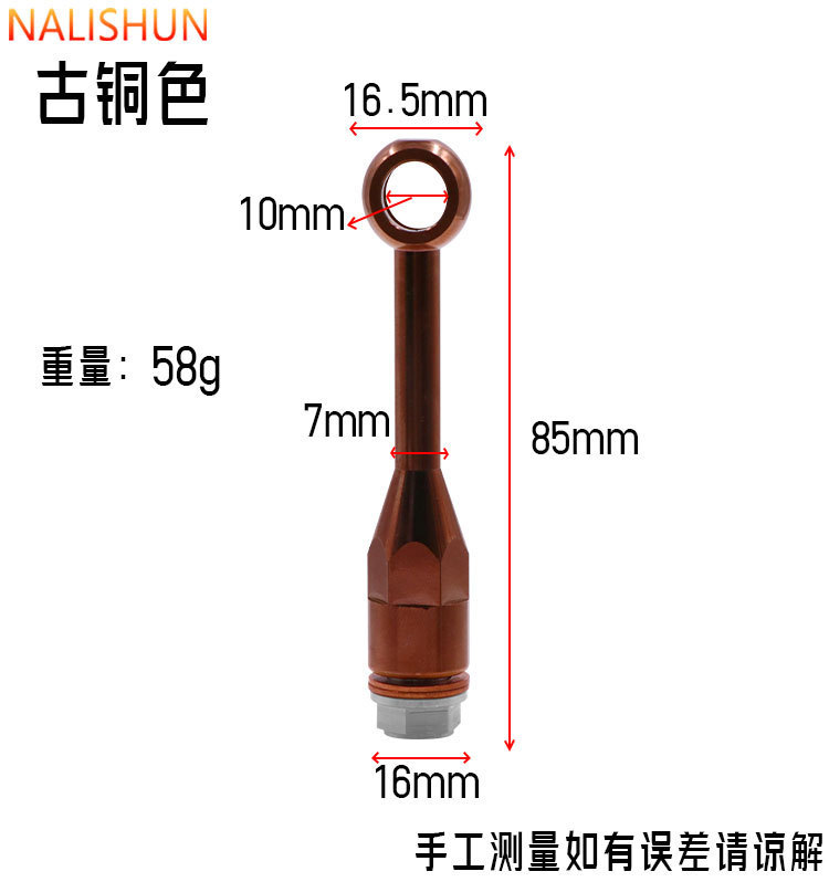 Motorcycle Direct Push Pump Oil Pipe Extension Head Made of Stainless Steel with Extended Adapter