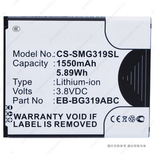 �m��� ���� GT-I8160 s7562i s7572 �֙C늳� EB-BG319ABC 늰�