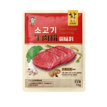 小伙子韩式牛肉粉整箱1kg*10袋增香调料调味料火锅底料调料牛肉粉