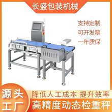 �ӑB�ھ��ԄӷQ�ؙC �r�aƷ�Q�ؙC ��ˮ���ھ��Ԅәz�س�ֱ�����S