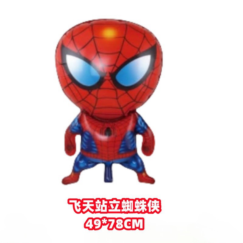 O1CN01MjYO081YlOON2MVg1_!!2211