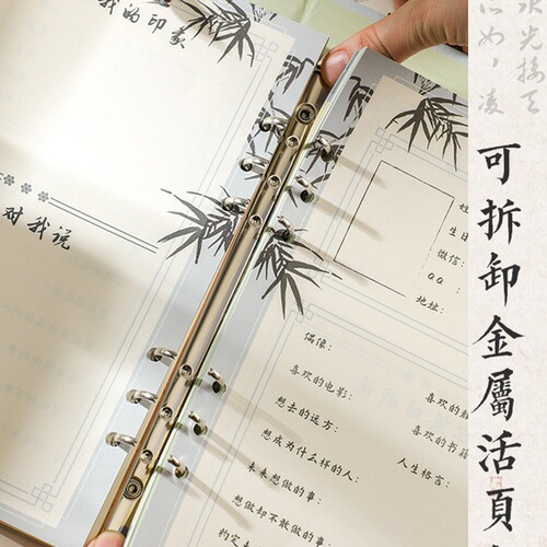 Chinese Vintage Style Yearbook for Elementary School Students, 6th Grade, Female, High-Beauty Middle School Graduation Album, 2024 New Arrival