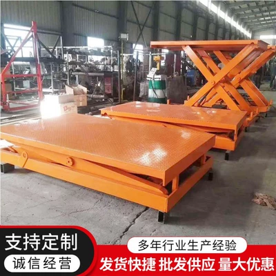 Avtomobil fırlanan platformaları Electric Hydraulic Trailer