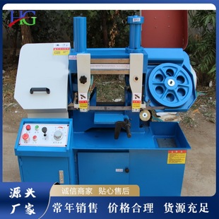 䓹��Д���䏴� Һ�����ٰ���и��O�� �p�������T��ʽ���َ�䏴�