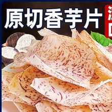 ԭ^ƬƬ}^ɼʳ^lƬСʳƷ