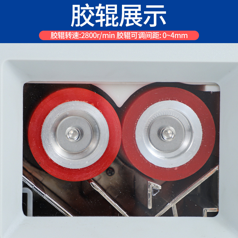 NA.JL-2088��ũ���Ƽ������ùȻ�