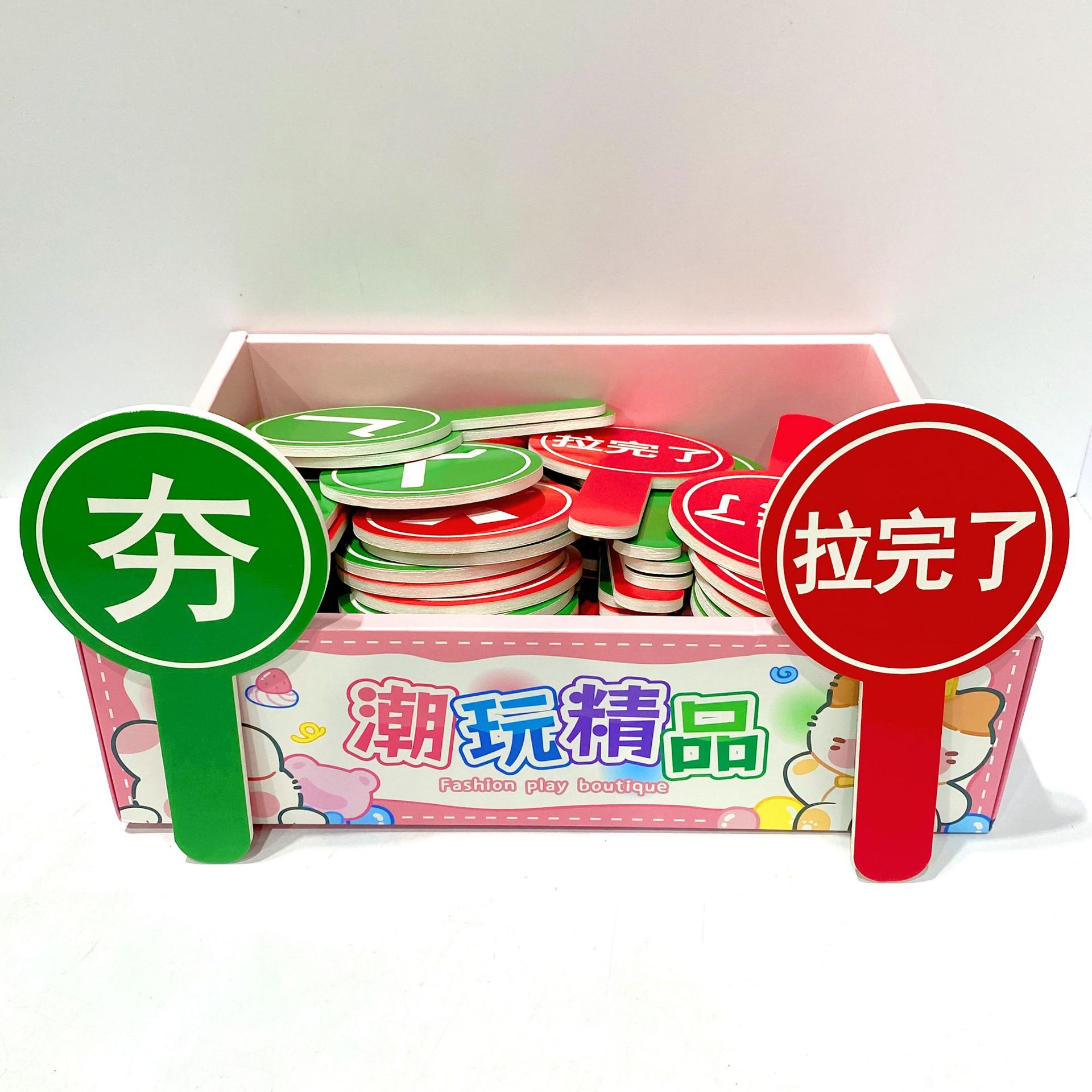Double-Sided Display Demonstration Prop Command Sign, Quirky and Cute Hand-Held Sign, "Correct or Wrong" Hand Sign Fan