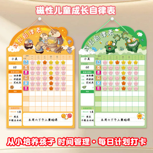 ��ͯ���L���ɱ�2026��ͨ���Ԡ��N����ӛ䛱����������~�F�W������