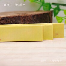 1.2cm����΢�s�¿�С���b�ط����񽛸�ؔ