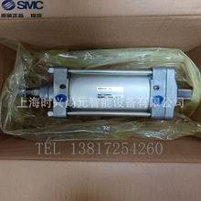 SMC��׼���� CDS2C125-100/125/150/175/200/250/300/350/400/450