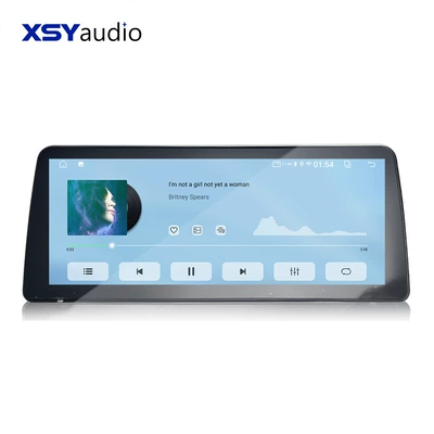 DVD Navigation | Control Large Screen Car