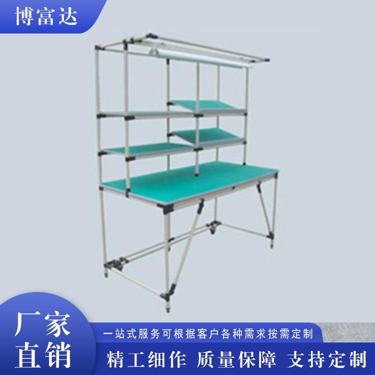 精益管工作台 防静电台垫胶皮 绝缘橡胶板 工作台桌铺垫防滑台垫