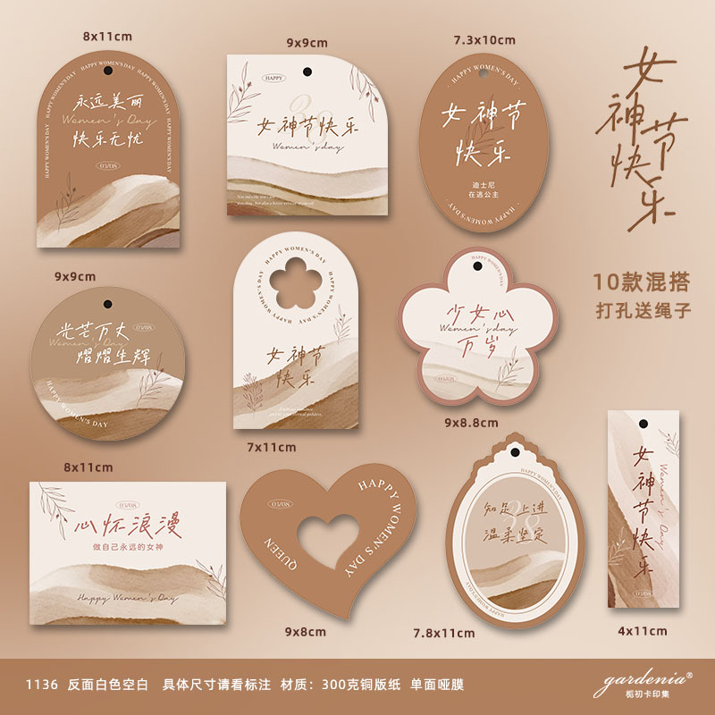 Tarjeta de felicitación romántica del día de la diosa púrpura para los empleados 38 felices tarjetas colgantes de regalo de mano atmósfera tarjeta de decoración