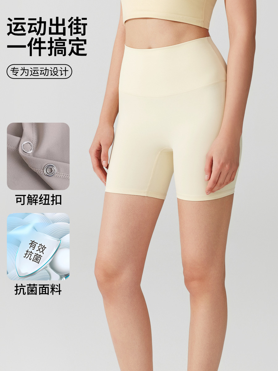 Pantalones cortos deportivos transfronterizos de dos piezas para evitar la luz, correr, fitness, tenis, bádminton, pilates, yoga, culottes, primavera y verano