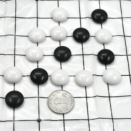Hua Ye Gobang Black and White Gobang Chess Pieces for Children and Students Beginners Boxed with Board Cloth Adult Five Finger Chess