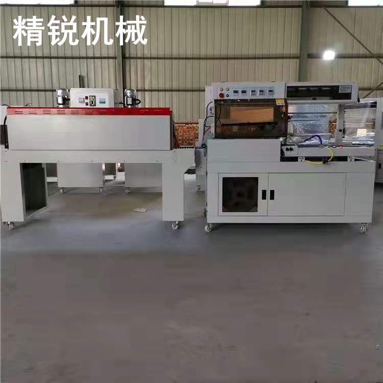 全自动热收缩机 塑封洗脸巾纸盒包膜机 L型覆膜热收缩包装机