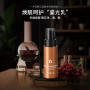 保湿补水控油发光精华乳