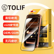 �m���O��17Pro䓻�Ĥ15promaxĤ15P�֙CĤiphoneĤ16���Q䓻�Ĥ14