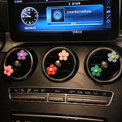 Car Air Vent Scent Holder, Cute Seven-Color Glitter Flower Resin Small Flower Air Vent Decor