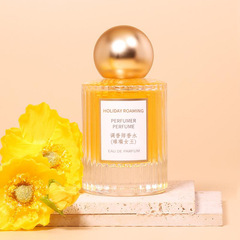 [Factory Direct Sales] Holiday Roaming Perfumer Perfume Women's Long-lasting Light Fragrance Quick Delivery Service