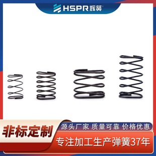 �����⏗�ɶ๦�������Ͻ���65�i��܇�_�P��Ɇ��әC�⏗�ɏS��