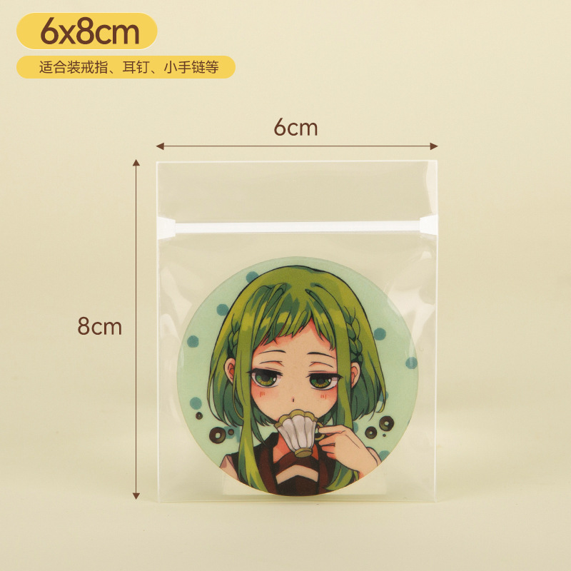 [10개] 6×8cm×30 실크 인기 판매