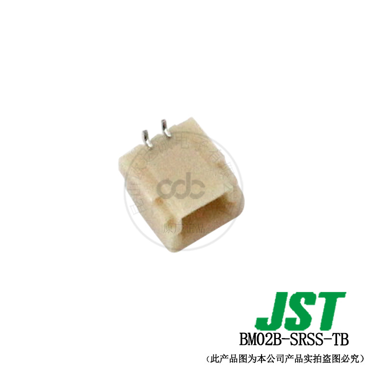 BM02B-SRSS-TB 针座插针 JST连接器 间距1.0mm订货价优