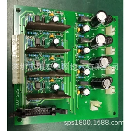 变频电源;转换开关;线性电源