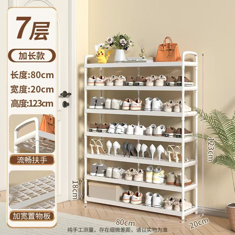 확장형 빅맥 [80CM] 7단/강화 버전