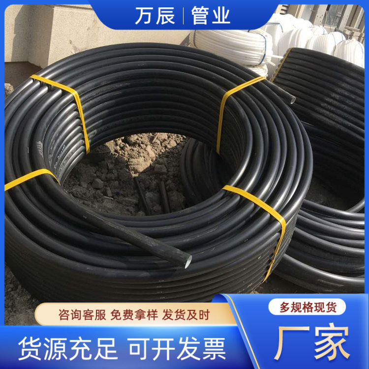 HDPE硅芯管弱电穿线管厂家 彩色电缆电线护套管 直埋拖拉pe硅芯管