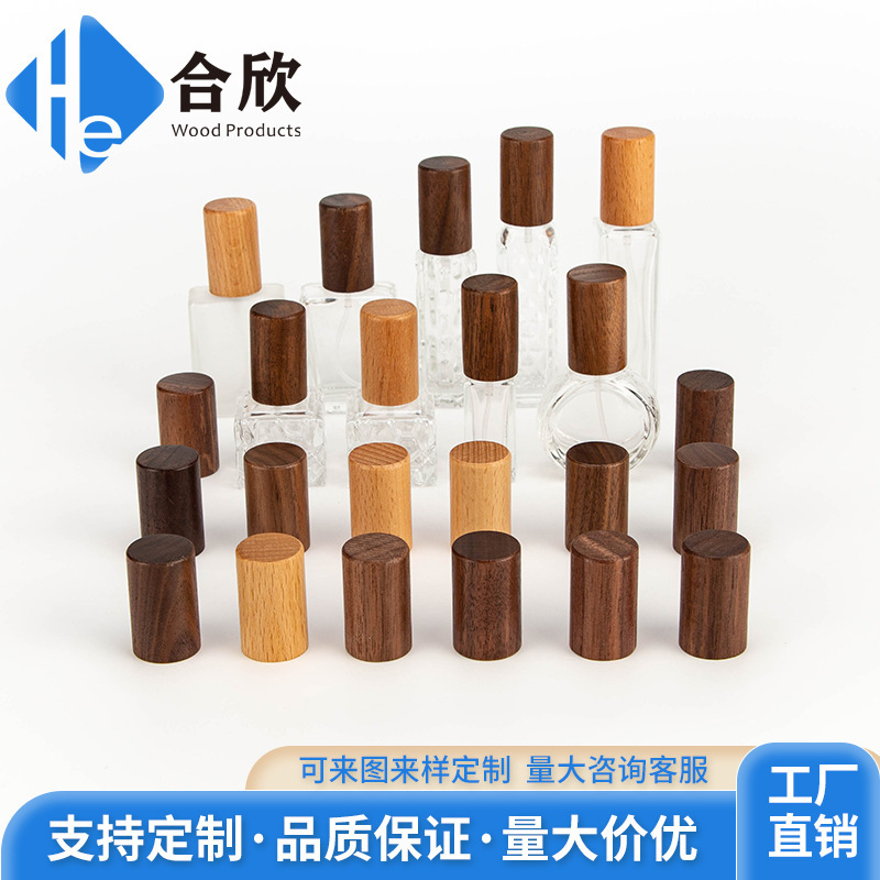 メーカー供給木製香水ボトルキャップローラーボールボトル竹木製キャップ 13 歯香水ボトルエッセンシャルオイルボトルクルミキャップ|undefined