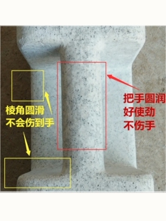 ?ʯ�i����������ʿ�����u����a���������⏻�����ָץ�Kʯ