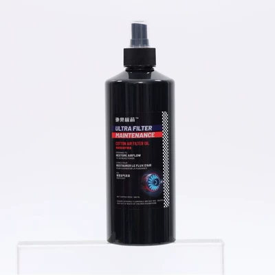 Oil], Cleaning/curing agent
