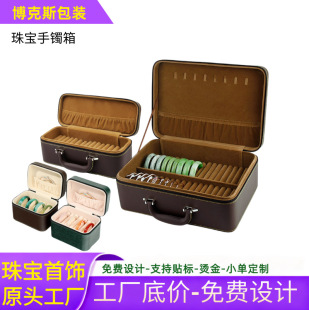 PU���������C�����C�ռ{����ñ�y����C�����C�ռ{�ж�λ���C��