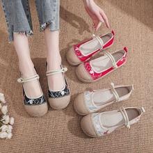 �ϱ�����Ь���^���m���^����Ь�����L�h��Ь�S��ֱ�Nһ�����l