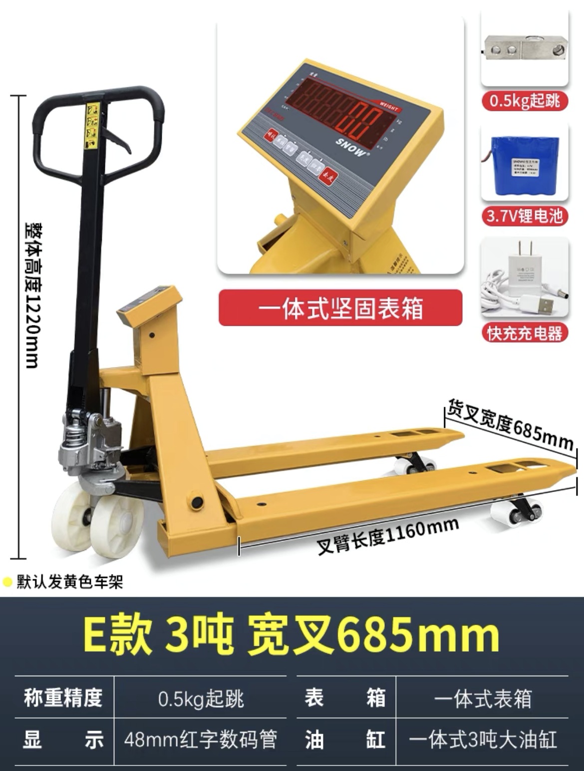 Zhongli camión de Escala electrónica 2 toneladas con la impresión de pesaje tierra ganado logística almacén carretilla elevadora escala con escala carretilla elevadora eléctrica