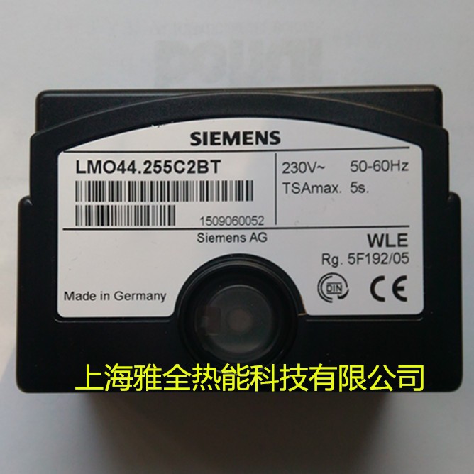 供应西门子控制器 LMO14.111C2BT  LMO24.111C2BT  LMO44.255C2CT