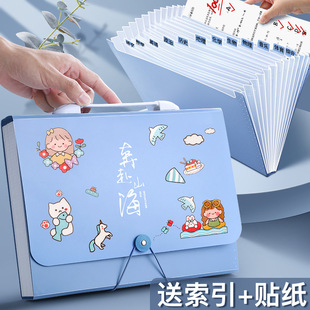 Organ bag Office material organizing storage portable folder organ-style multi-layer a4 file bag large capacity wholesale