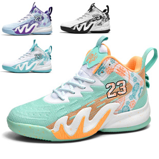 New Bryant Basketball Shoes Men's Actual Combat Middle School Students' Sneakers Basketball Flying Woven Breathable Anti-Slip Shock Absorbing Sports Running Shoes