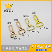 3��5��6�ֹ��ƒ�������耳׿۰��h�ۃ��|����Ʒ朗l������