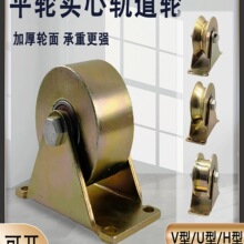 ���͌���ƽ݆��݆���T܉��u��v��݆�S�НL݆�_݆����݆�����T��݆