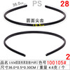 Invisible headband suitable for men and women, wavy hairpins, hair accessory, simple and elegant design, Korean style