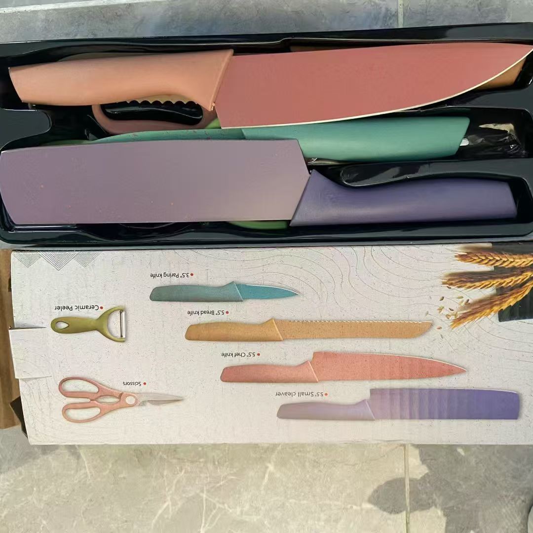 0.45T 밀짚 6종 세트