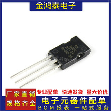 ֱ�����O��BT134-600E BT134���bTO-126 600V 4A�p��ɿع辧�l��