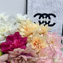 现货供应3头12色直径14cm大丽花高端婚庆路引爆款装饰仿真假花