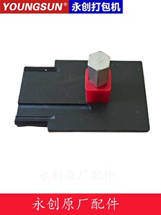 305����C����Դ�й̶��N�ӟ�C�^��w���P���^������ώ�