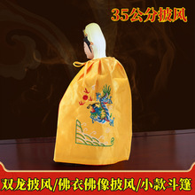 ؔ���P�����P���۶����^���·�С��������������ɼҵ��ҷ������L