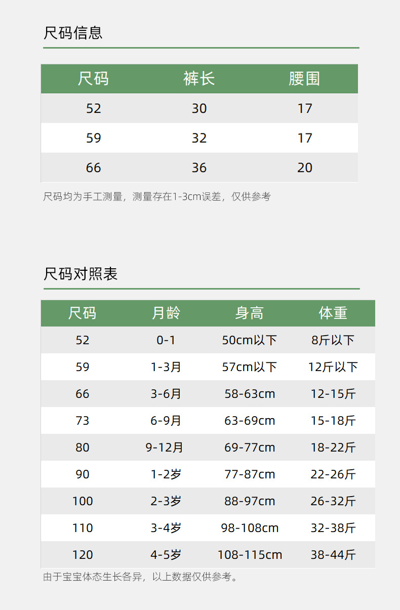 详情页_06.jpg