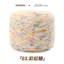 �ʺ���c��ɫ�R��ëë�����������ֹ�����ë��ñ�Ӈ����߲�diy